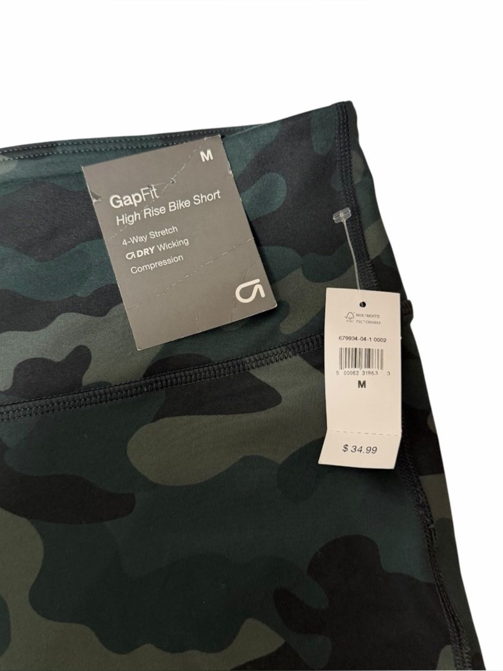 Gap Gapfit High Rise Bike Short Green Camo Women’s Size Medium NWT - Picture 3 of 7